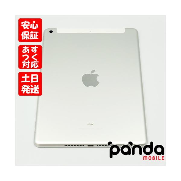 iPad 【あすつく、土日、祝日発送、店 舗受取可】中古品【Bランク】SIM