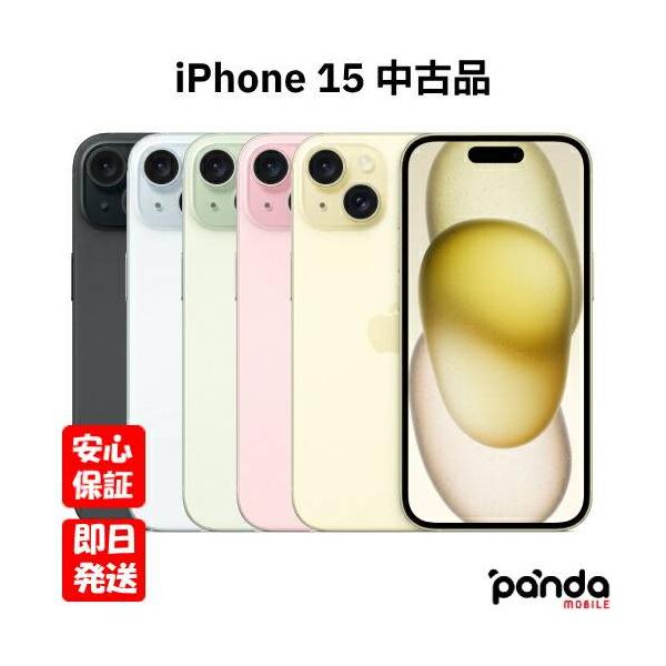 新品未開封 SIMフリー iPhone 15 128GB Black MTMH3J/A  Apple 本体★ストアレビュー投稿でプレゼント中！