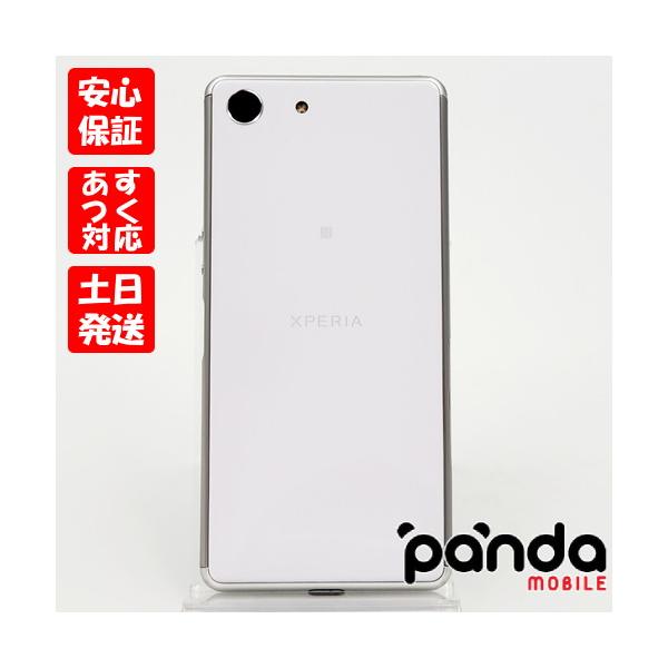 Xperia - 中古　SONY XPERIA Ace ホワイト J3173 Xperia Ace 【あすつく、土日、祝日発送】中古品【Bランク】楽天
