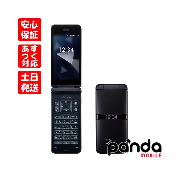 panda-mobile_ky42c-blk