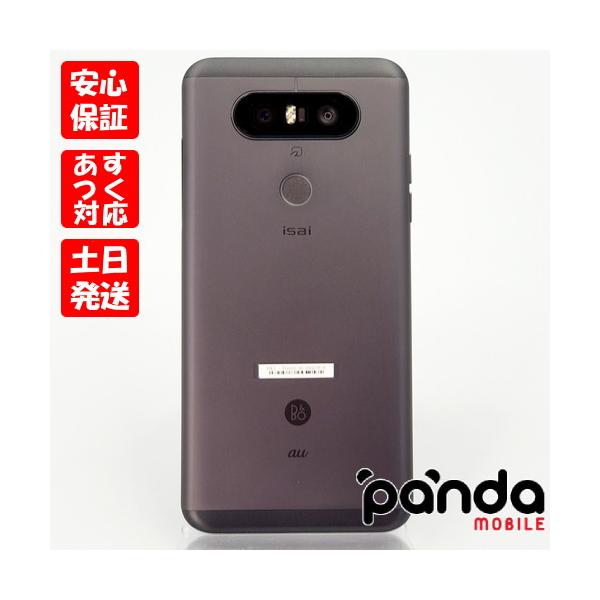 LG Electronics - 【SIMフリー/新品未使用】au isai Beat LGV34/チタン LGエレクトロニクス isai Beat LGV34 au 価格比較 - 価格.com