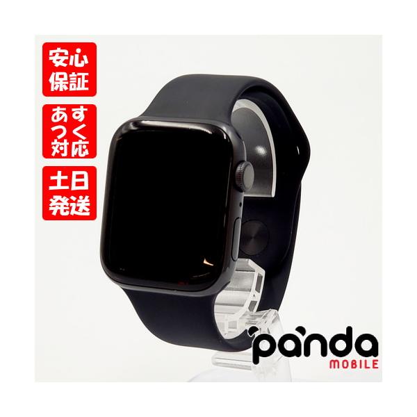 Apple Watch 【あすつく、土日、祝日発送】中古品【Bランク