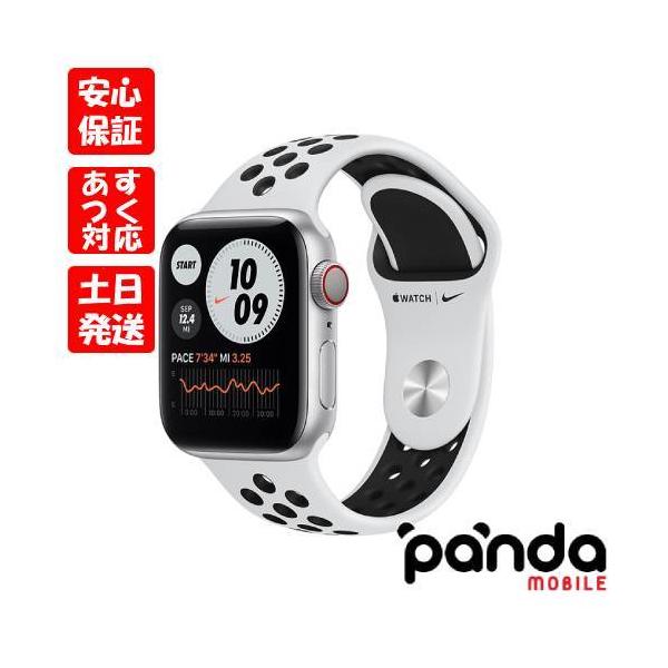 Apple - Apple Watch Nike 6(GPSモデル) 40mmシルバーアルミ Apple Watch Nike Series 6 GPS, 40mm Silver Aluminum Case