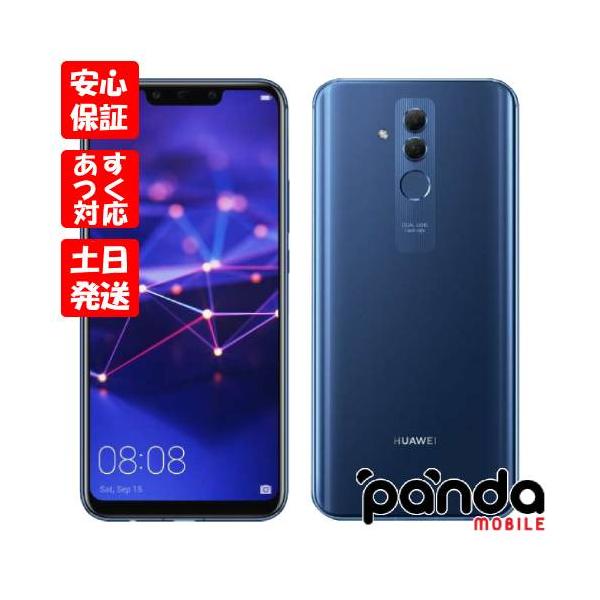 panda-mobile_mate-20-lite-blu panda-mobile_mate-20-lite-blu