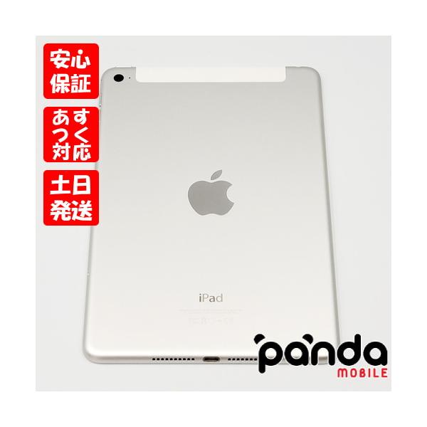 Apple - ⭐︎uasさん専用⭐︎iPad mini 4 「SIMフリー:16GB」美品 Amazon.com: Apple iPad Mini 4 - 16GB Wifi - Gray (Renewed