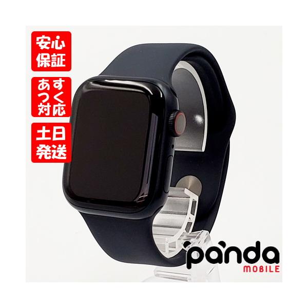 Apple Watch 【あすつく、土日、祝日発送】中古品【Bランク Apple Watch 【あすつく、土日、祝日発送】中古品【Bランク