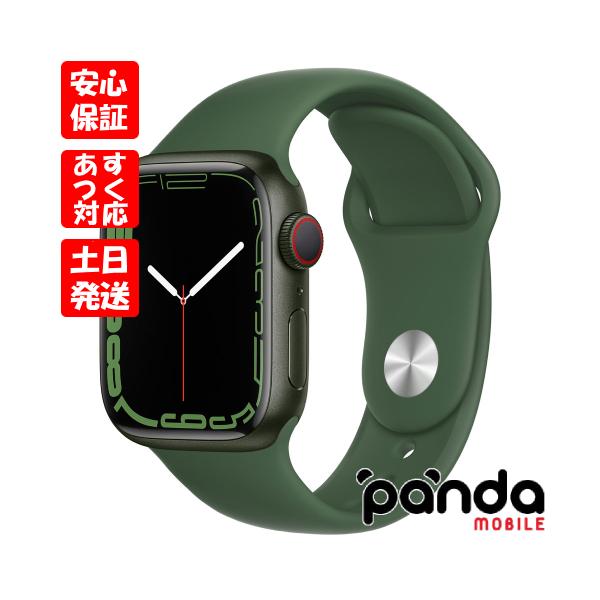 Apple Watch 【あすつく、土日祝日発送】新品未開封品【Nランク Apple Watch 【あすつく、土日祝日発送】新品未開封品【Nランク