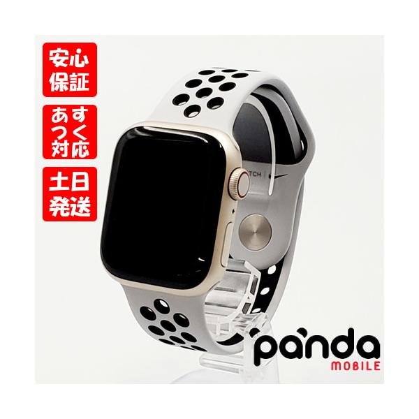 Apple Watch 【あすつく、土日、祝日発送】中古美品【Aランク Apple Watch 【あすつく、土日、祝日発送】中古美品【Aランク