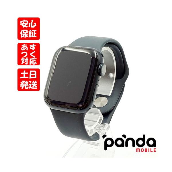 Apple Watch 【あすつく、土日祝日発送】 中古品【Cランク