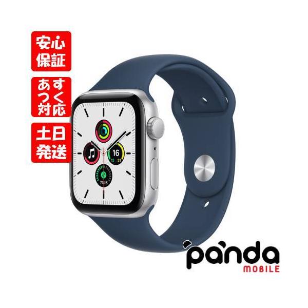 APPLE アップル/AppleWatch/MKQ43J/H4HH42C5Q07W/ABランク/88【中古】 楽天市場】Apple アップル/Apple Watch Series8 GPS+Cellular