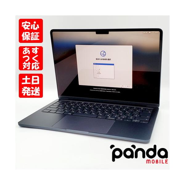 【専用】※購入不可Apple MacBook Air 13インチ 【美品】 71C6vQtP2iL._UF350,350_QL50_.jpg