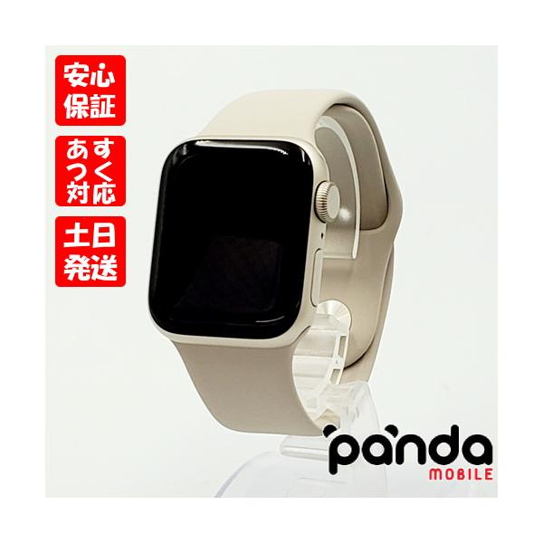 Apple Watch 【あすつく、土日祝日発送】中古品【Bランク】Apple Apple Watch 【あすつく、土日祝日発送】中古品【Bランク】Apple