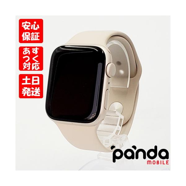 Apple Watch SE(第2世代) 【あすつく、土日、祝日発送】中古美 Apple Watch SE(第2世代) 【あすつく、土日、祝日発送】中古美
