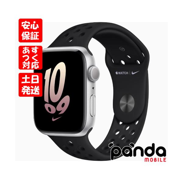 Apple アップル/Apple Watch Series 3 /MTF12J/A/GJ9ZJ2VZJ5X2/パソコン関連/Bランク/05【中古】 Apple アップル/Apple Watch Series 3 /MTF12J/A/GJ9ZJ2VZJ5X2
