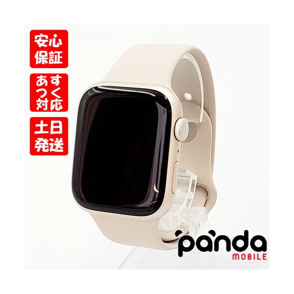 Apple Watch Series 8 【あすつく、土日、祝日発送】中古美品【A Apple Watch Series 8 【あすつく、土日、祝日発送】中古美品【A