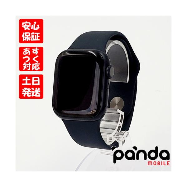 Apple Watch - 【新品未開封】APPLE WATCH8 41mm MNP53J/A Amazon.com: Apple Watch Series 8 (GPS, 41MM) - Midnight