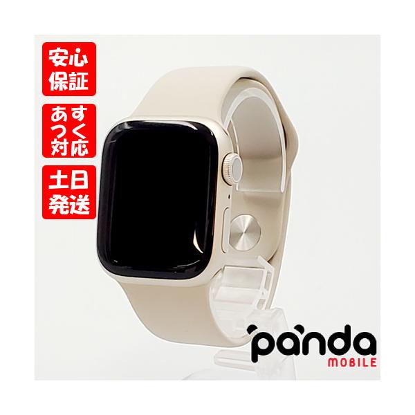 Apple Watch Series 8 【あすつく、土日、祝日発送】中古美品【A Apple Watch Series 8 【あすつく、土日、祝日発送】中古美品【A