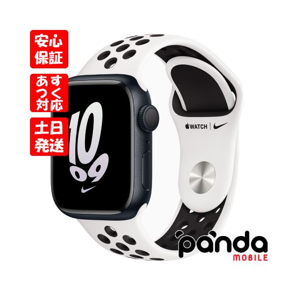 panda-mobile_mnpc3-mpgk-n