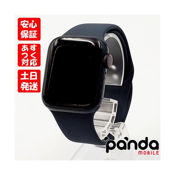 Apple Watch SE（第2世代） 【あすつく、土日、祝日発送】中古美品【A 