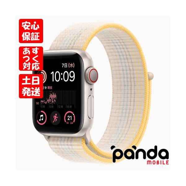 panda-mobile_mnq53-mpl73-n panda-mobile_mnq53-mpl73-n