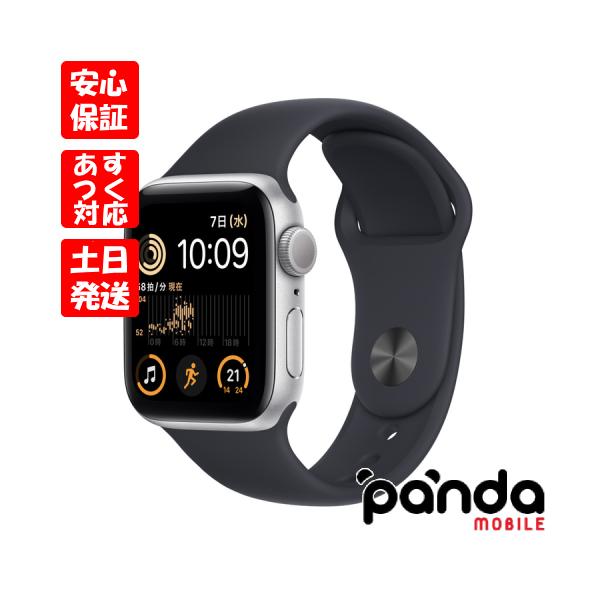 panda-mobile_mnqc-mku8-n panda-mobile_mnqc-mku8-n