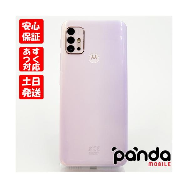 panda-mobile_motog30-ps-c