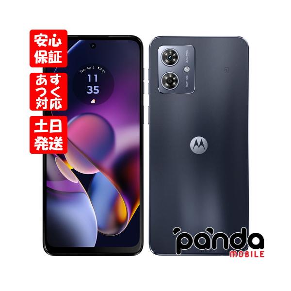 panda-mobile_motog64-blk-s panda-mobile_motog64-blk-s