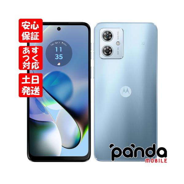 moto g 【あすつく、土日、祝日発送、店舗受取可】新品未開封品 moto g 【あすつく、土日、祝日発送、店舗受取可】新品未開封品