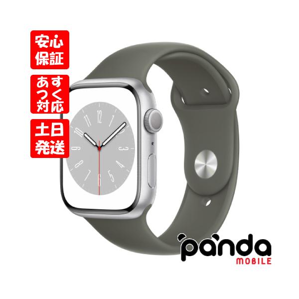 Apple Watch Series 8 【あすつく、土日、祝日発送】新品未開封 Apple Watch Series 8 【あすつく、土日、祝日発送】新品未開封