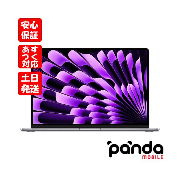 MacBook Air 【あすつく、土日、祝日発送】新品未開封品【N