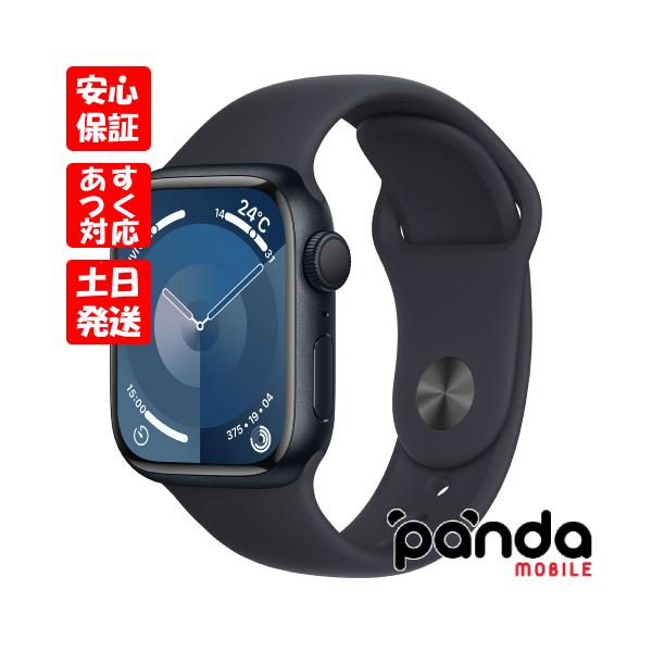 Apple Watch 3 箱付　99% panda-mobile_mr8x-n