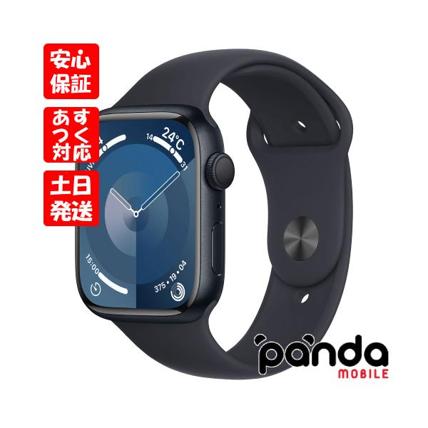 Apple Watch - こはく出品 レンタル商品【MWVE2J/A】Apple Apple Watch Series 5 GPS 44mm