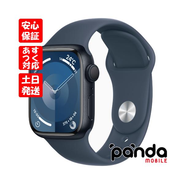 panda-mobile_mr9l3-mt2w3-n panda-mobile_mr9l3-mt2w3-n