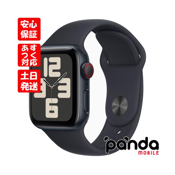 panda-mobile_mrg73-n panda-mobile_mrg73-n