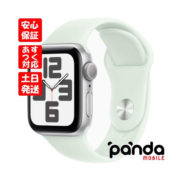 Apple Watch - ふぶゆきさん専用 Apple Watch series3 Apple_Watch_Series_7_Cellular_PDP_Video_16x9__JP-JA - YouTube