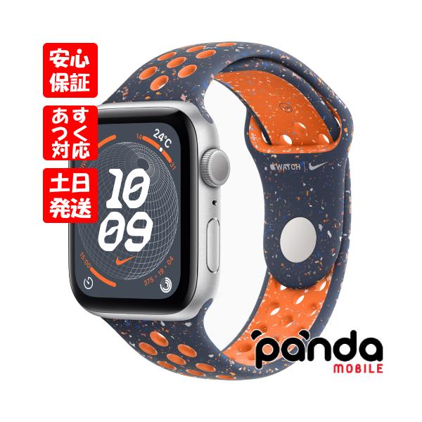 panda-mobile_mrw03-muv93-n