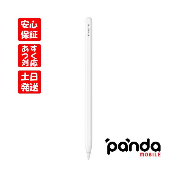 Apple Pencil Pro MX2D3ZA/A 使用回数極少 Apple Pencil Pro | Apple | MX2D3ZA/A | Joshin webショップ 通販