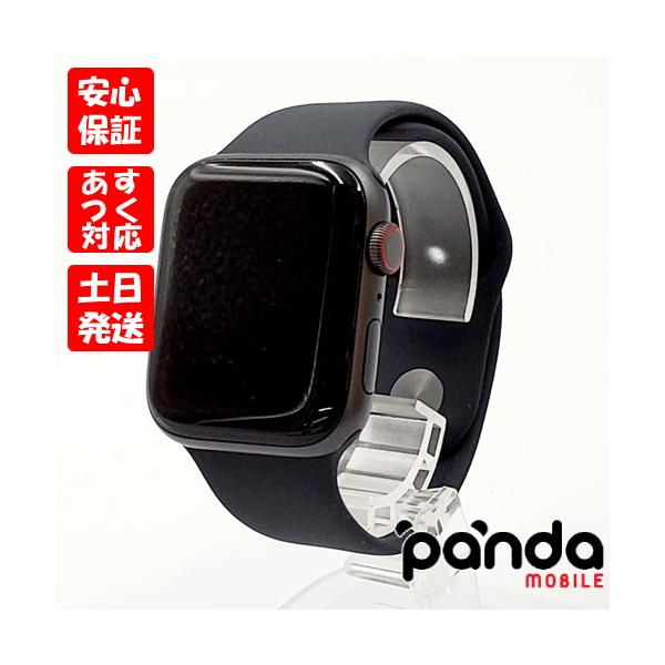 Apple Watch 【あすつく、土日、祝日発送】中古美品【Aランク