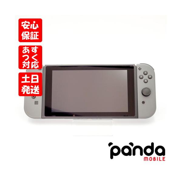Nintendo Switch 【あすつく、土日、祝日発送】中古品【Bランク