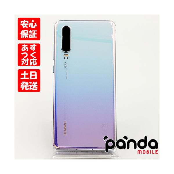 ANDROID - 【新品未開封】HUAWEI P30 ブリージングクリスタル 即日発送！　2 HUAWEI P30 SIMフリー ファーウェイ ブリージングクリスタル スマホ