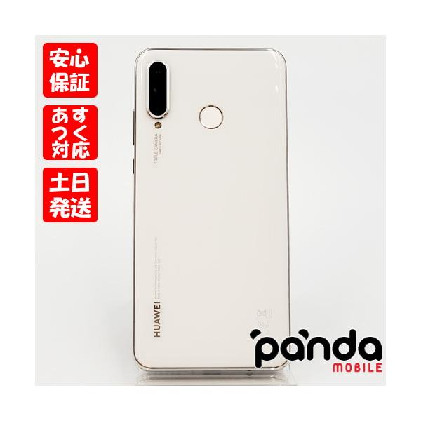 HUAWEI P 【あすつく、土日、祝日発送、店舗受取可】中古品【Cランク