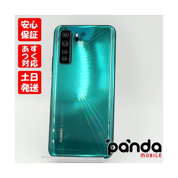 HUAWEI - HUAWEI P40 lite 5G 未使用品 国内版 BNIB Huawei P40 Lite 5G Dual-SIM 128GB + 6GB RAM Silver