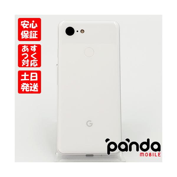ANDROID - 【中古・超美品】Google Pixel 3 SIMフリー（G013B）ホワイト 中古・超美品】Google Pixel 3 SIMフリー（G013B）ホワイト