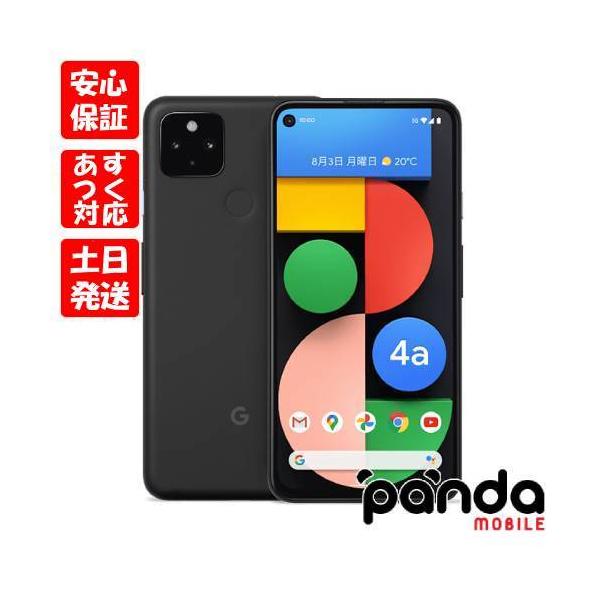 panda-mobile_pixel-4a-5g-bk-sim panda-mobile_pixel-4a-5g-bk-sim