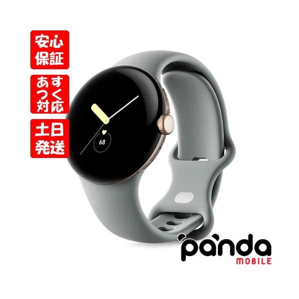 panda-mobile_pixel-watch-gohz-n