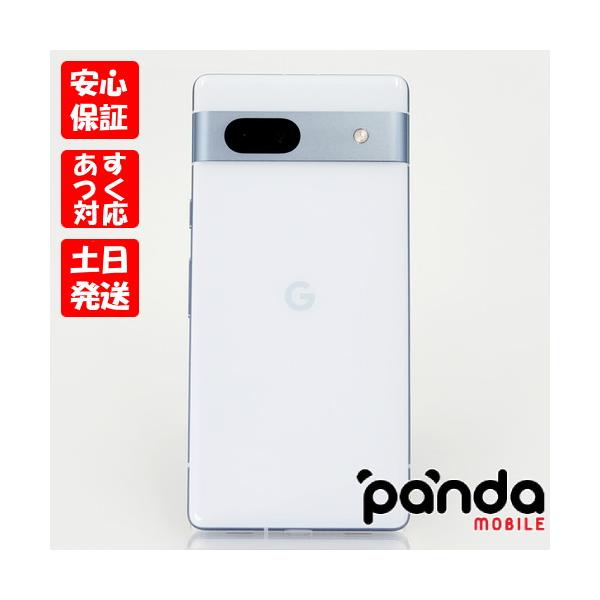Google Pixel 【あすつく、土日、祝日発送、店舗受取可】中古品