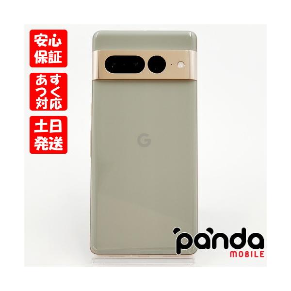 Google Pixel 【あすつく、土日、祝日発送、店舗受取可】中古品【B