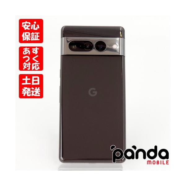 Google Pixel 【あすつく、土日、祝日発送、店舗受取可】中古品 Google Pixel 【あすつく、土日、祝日発送、店舗受取可】中古品