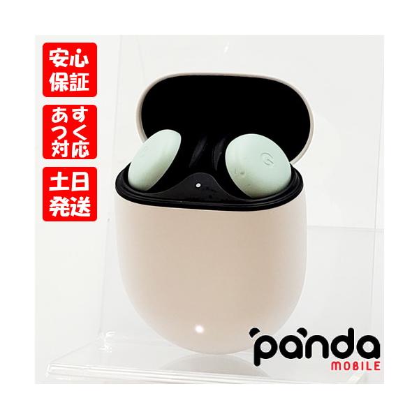 Google 【あすつく、土日、祝日も発送】中古品【Bランク】Google