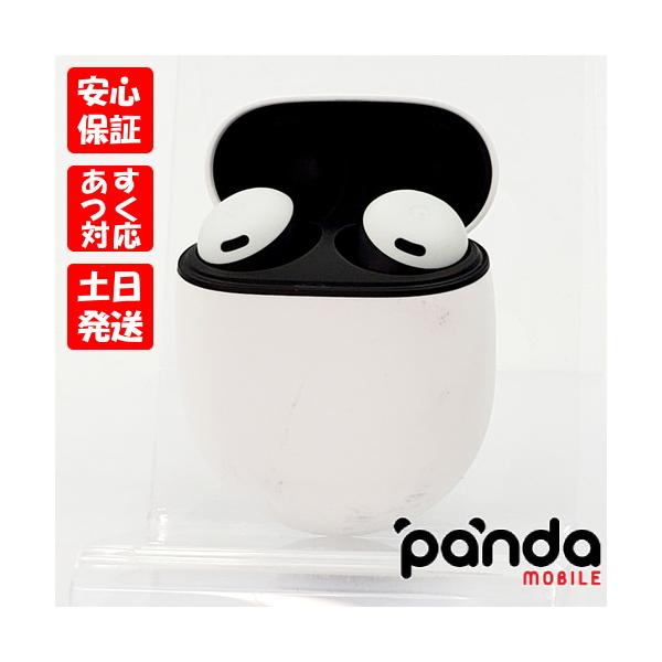 panda-mobile_pixelbuds-pro-fog-b